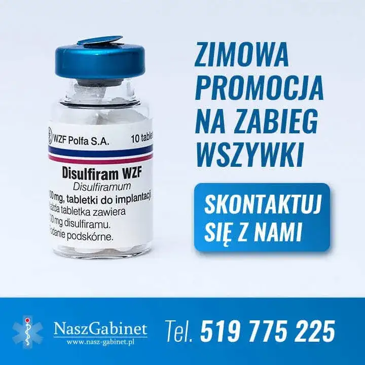 упаковку дисульфіраму та інформацію про осінню акцію на процедуру спиртового шва